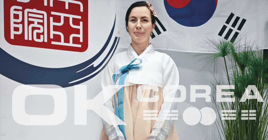 Escuela de coreano Sevilla. Academia. Actividades culturales