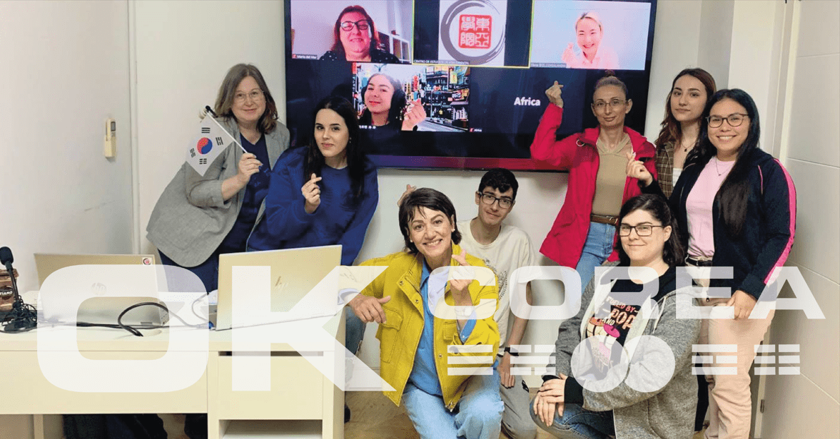 Centro de cultura coreana. Aprender coreano en Sevilla