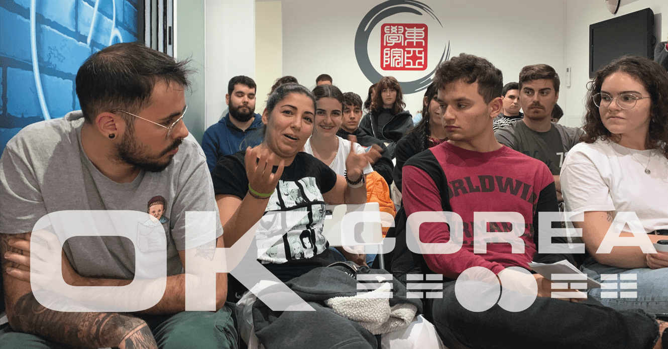 Centro de cultura coreana. Aprender coreano en Sevilla