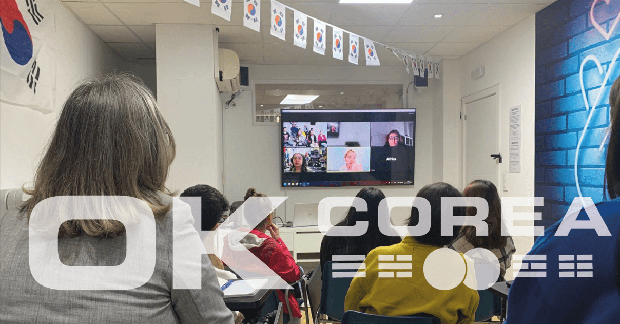 Centro de cultura coreana. Aprender coreano en Sevilla