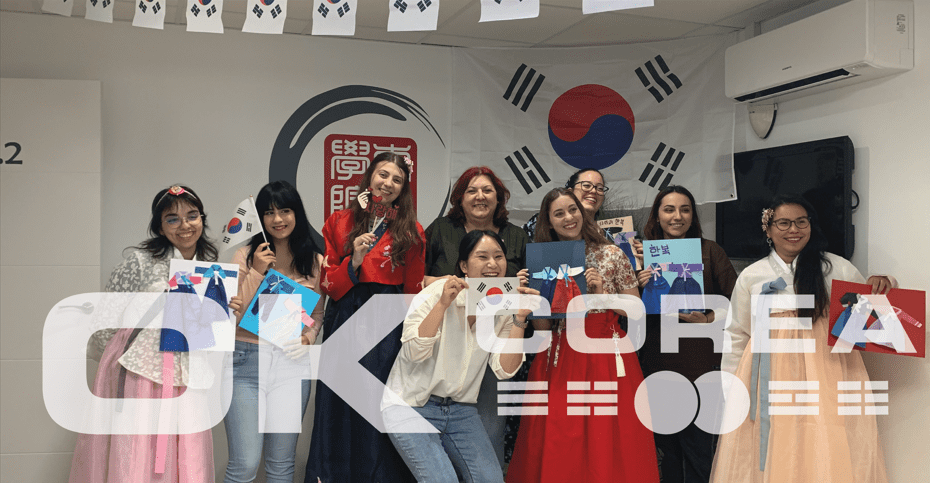 Aprender coreano. Clases de coreano en Sevilla