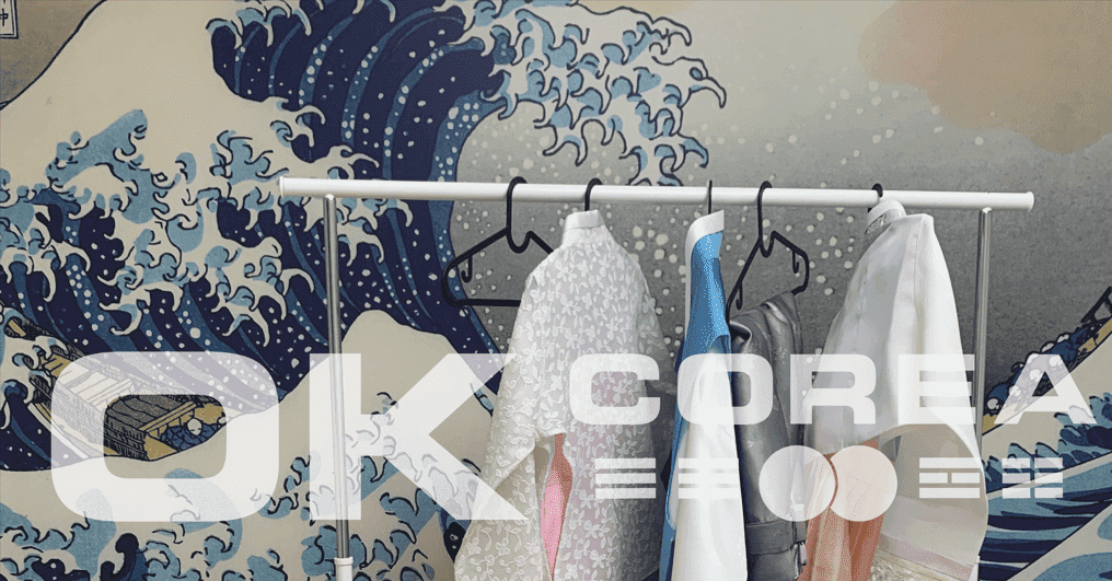 Academia de coreano en Sevilla. Cultura coreana