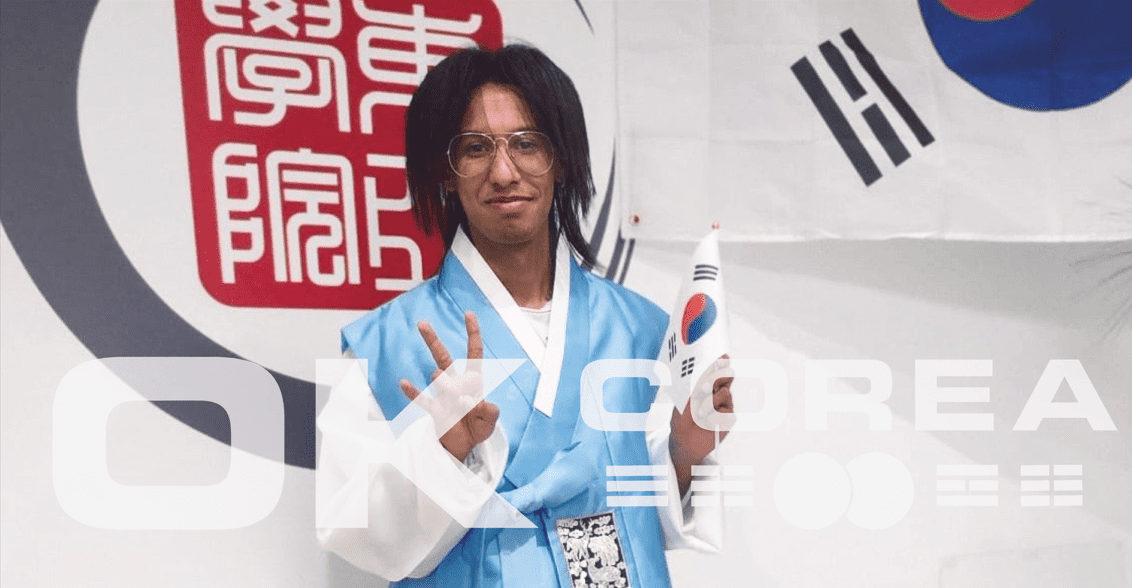 Aprender coreano en Sevilla. Cultura coreana. Hanbok