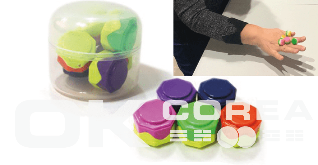 Juegos coreanos. Centro cultural coreano en Sevilla