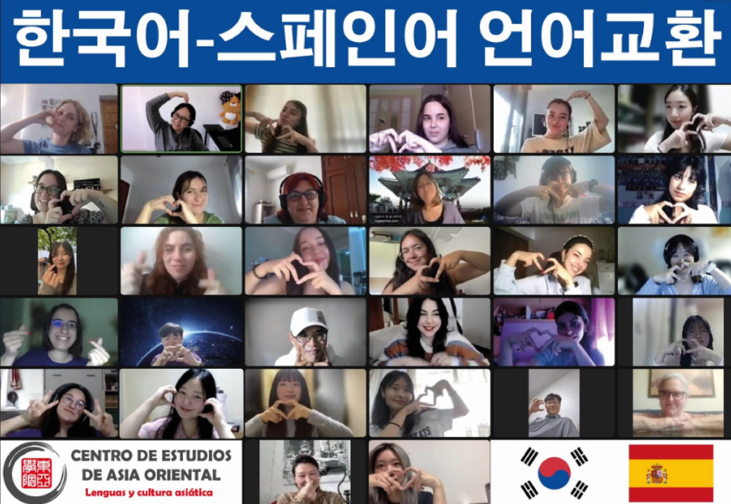 Intercambio de idiomas coreano Sevilla Practicar coreano España